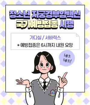 û�ҳ� �ڱð�ξϹ�� ������������ ����